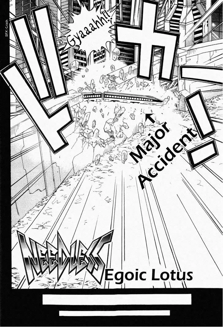 Needless 0 Chapter 4 2